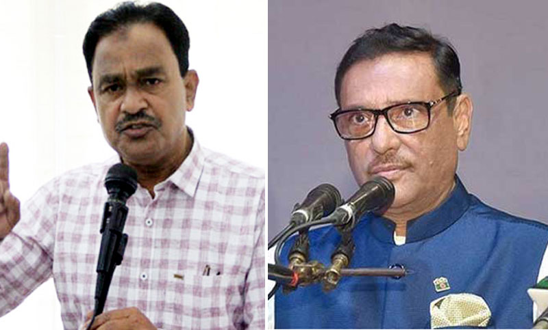 আন্দোলন দেখতে হলে সরকারি বাসা ছাড়েন, কাদেরকে আলাল